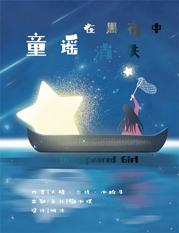 165俱乐部