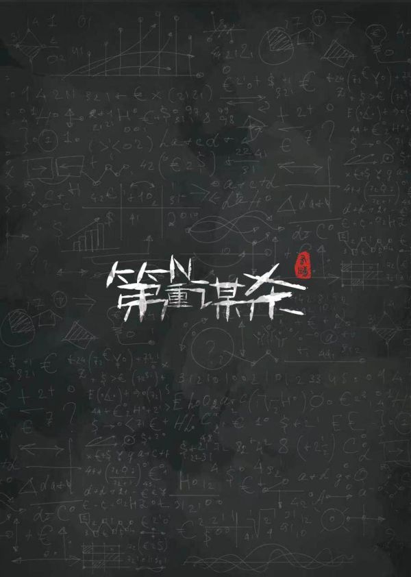 165俱乐部