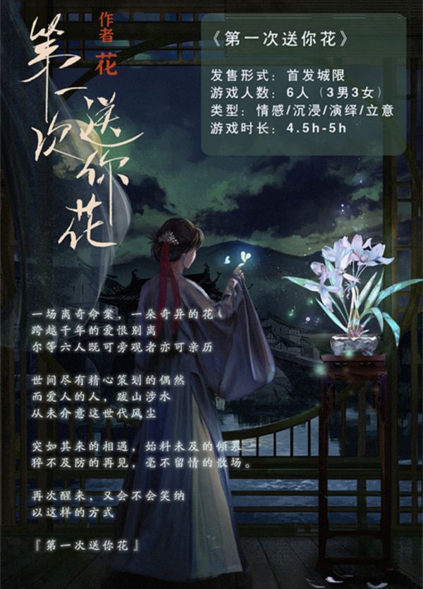165俱乐部