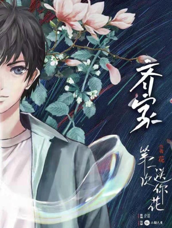 165俱乐部