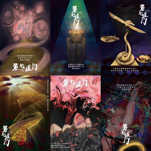 165俱乐部