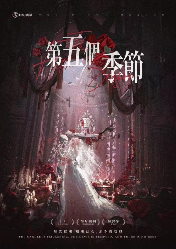 165俱乐部