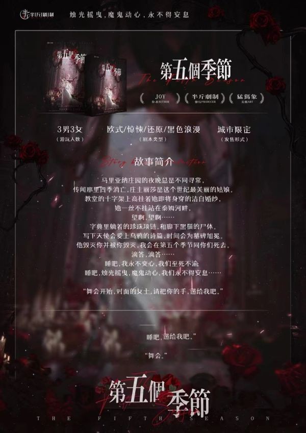 165俱乐部