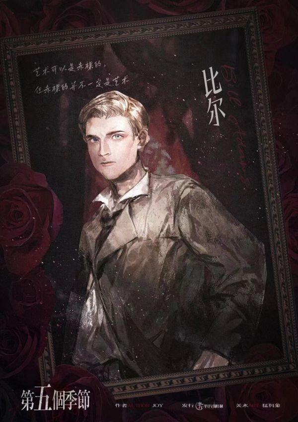165俱乐部