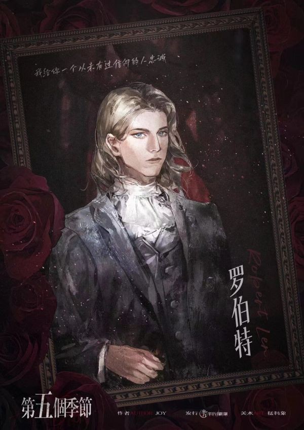 165俱乐部