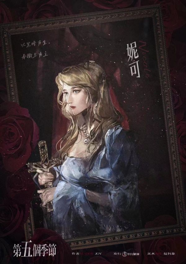 165俱乐部