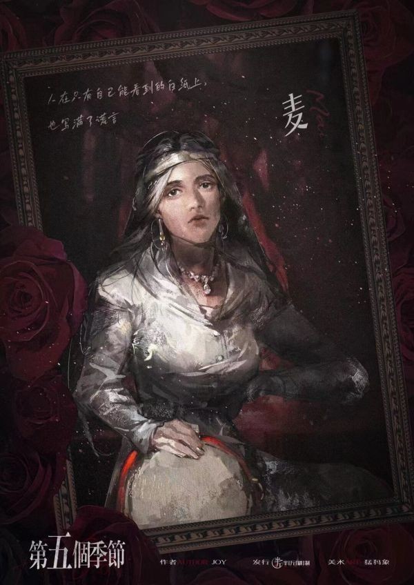 165俱乐部