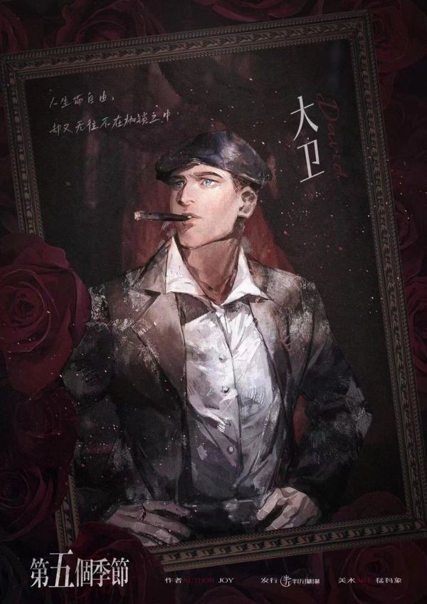 165俱乐部
