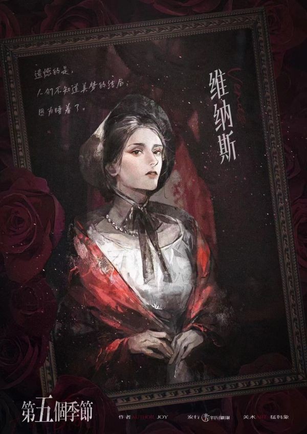 165俱乐部