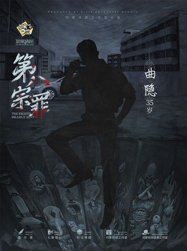 165俱乐部