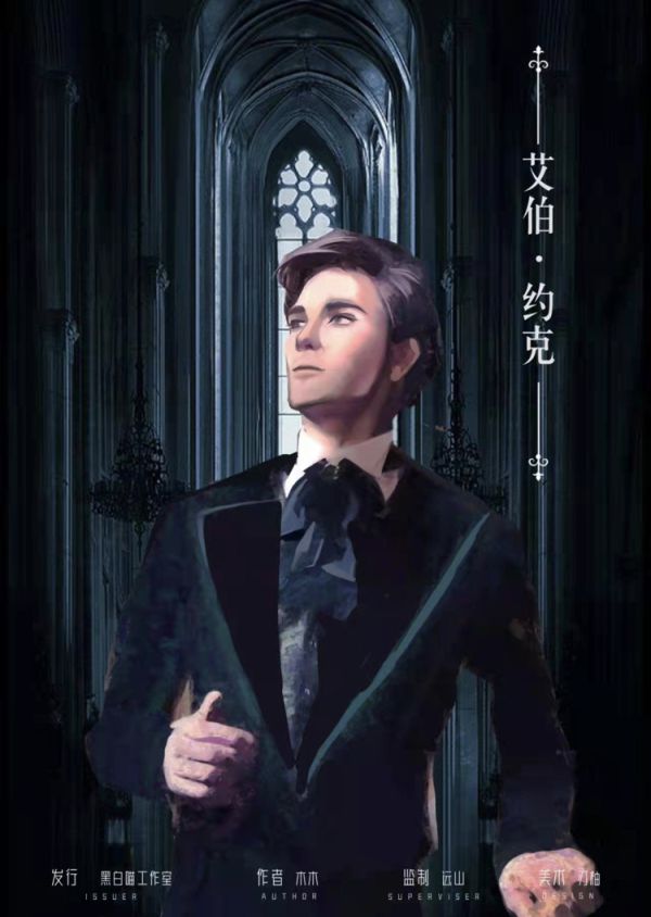 165俱乐部