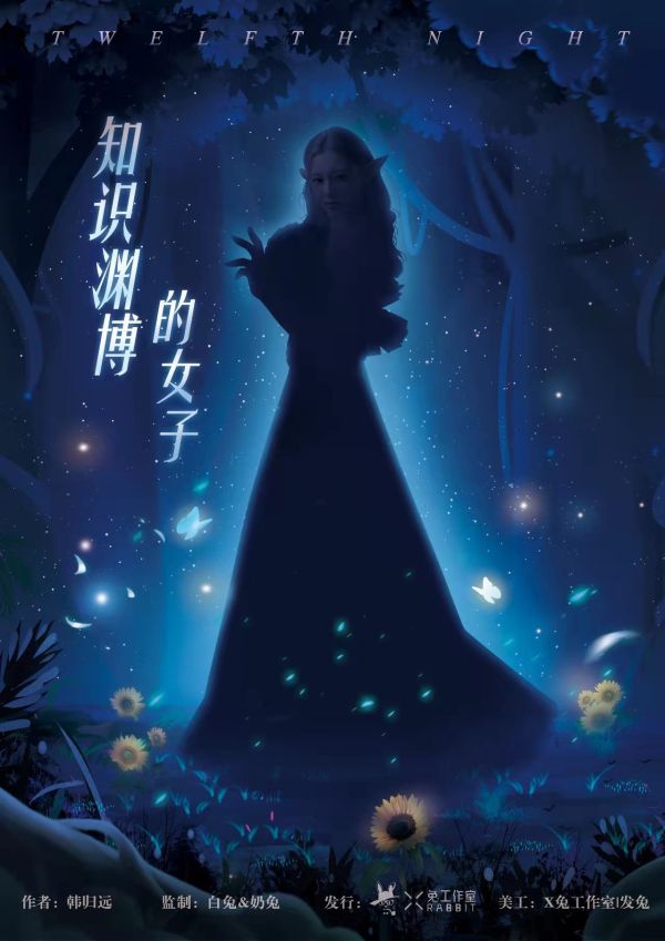 165俱乐部