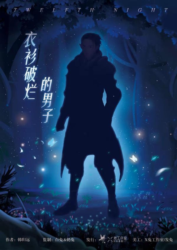 165俱乐部