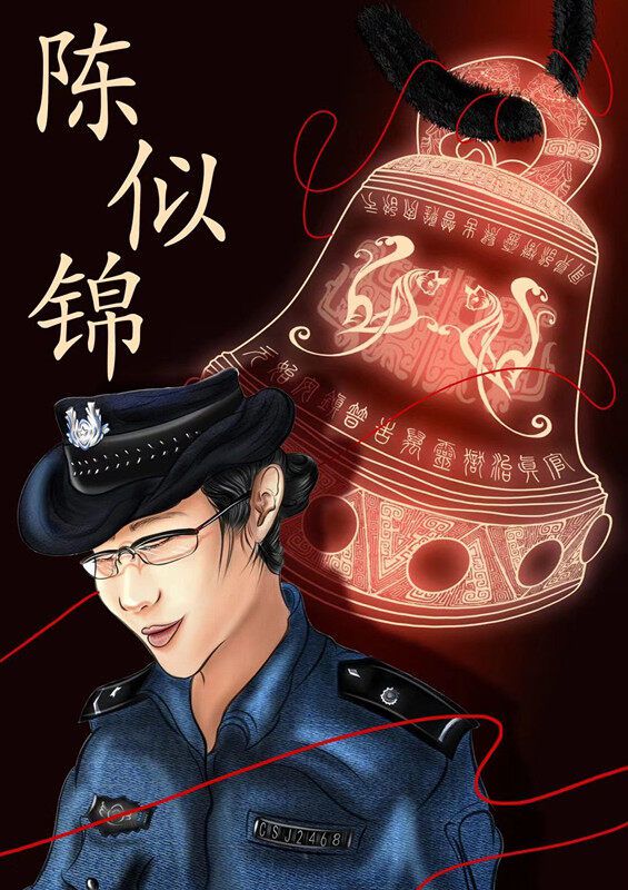 165俱乐部