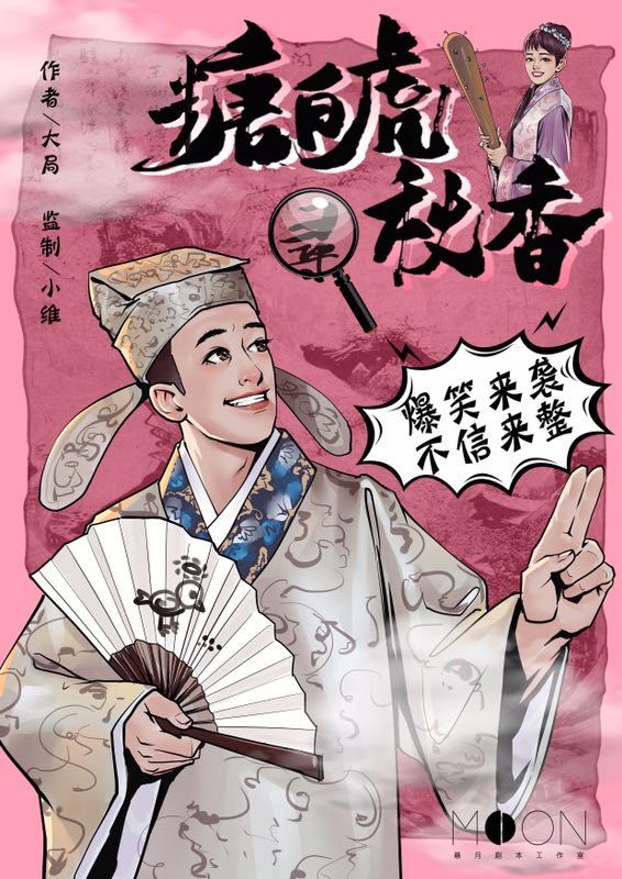 165俱乐部