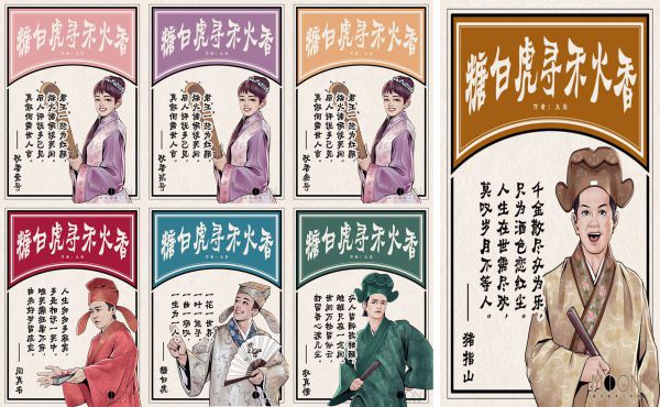 165俱乐部