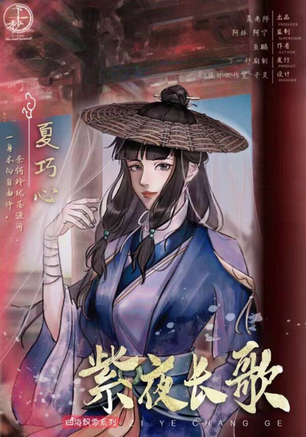 165俱乐部