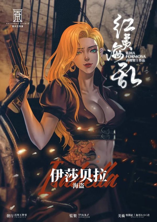 165俱乐部