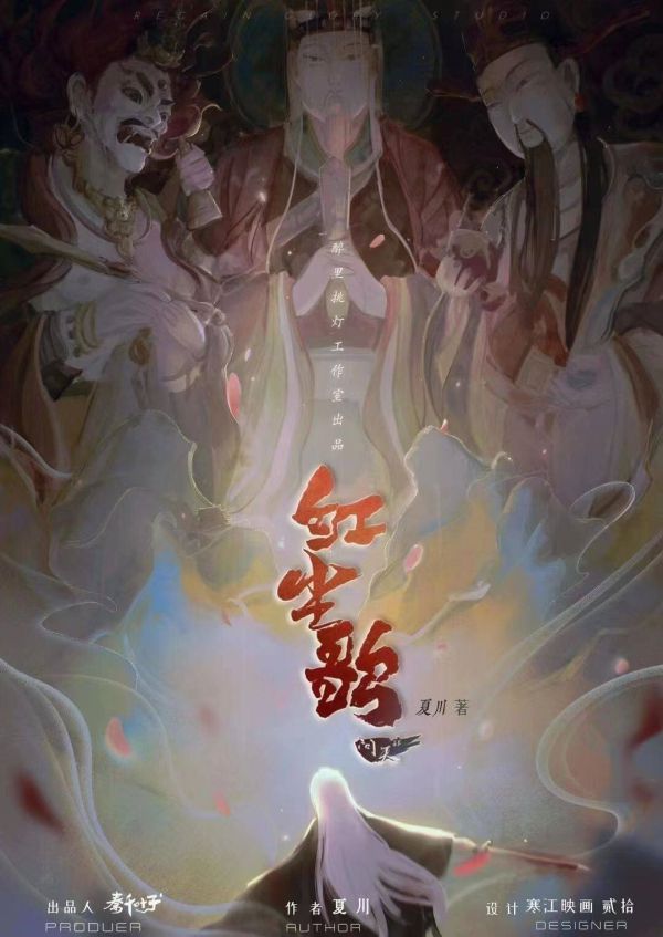 165俱乐部