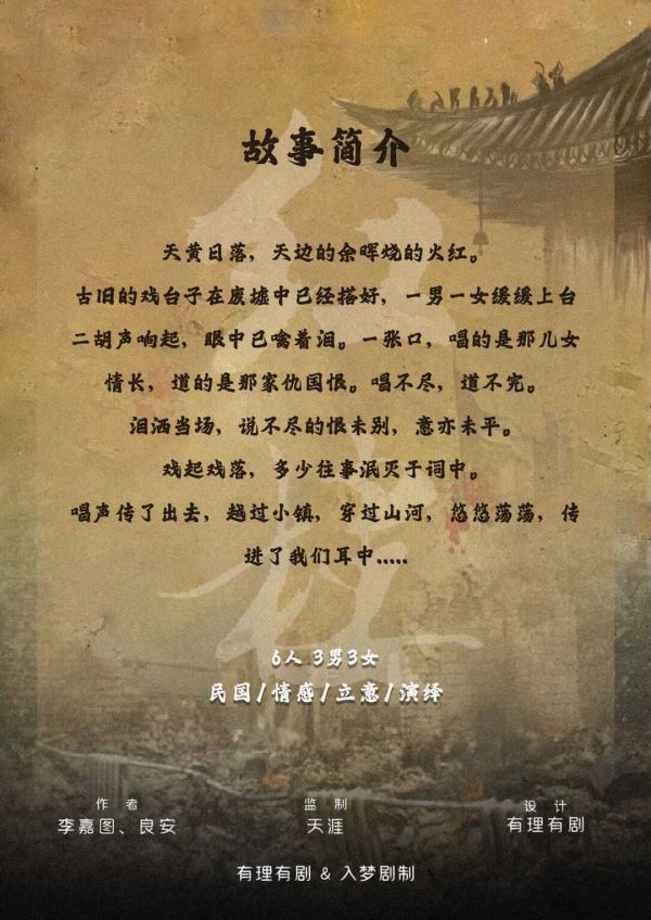 165俱乐部