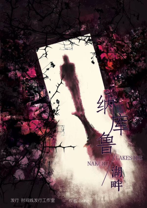 165俱乐部