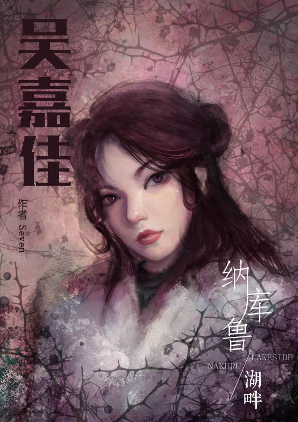 165俱乐部