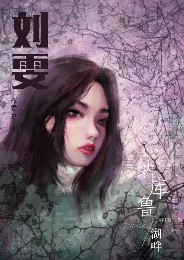165俱乐部