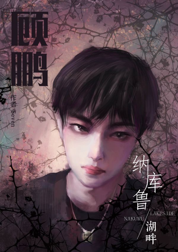 165俱乐部