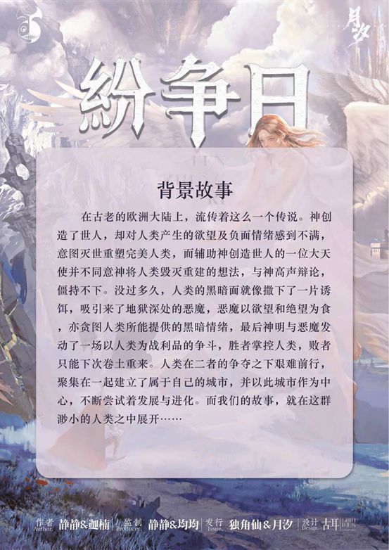 165俱乐部