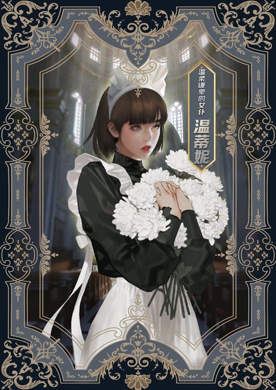 165俱乐部