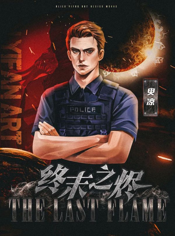 165俱乐部
