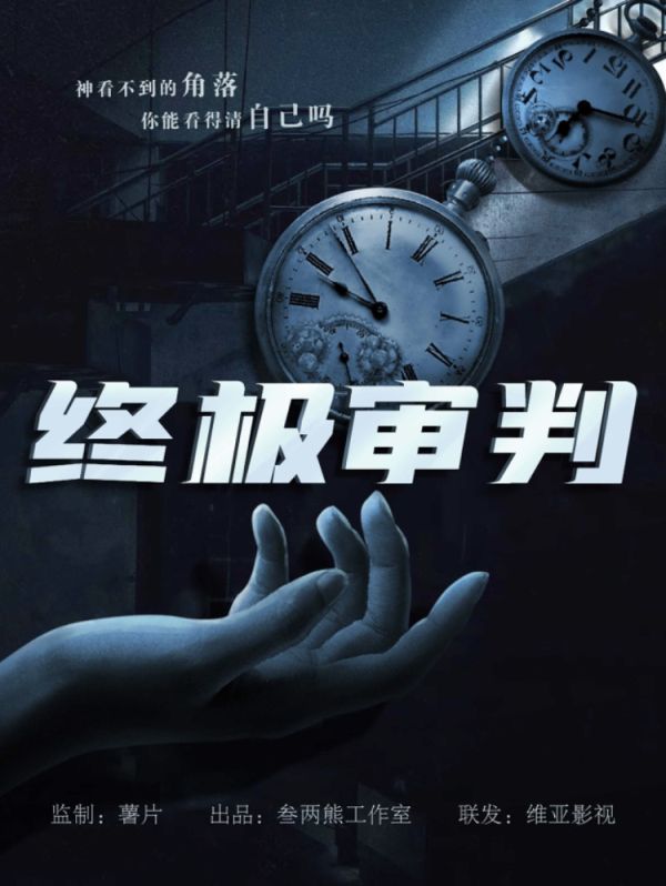 165俱乐部