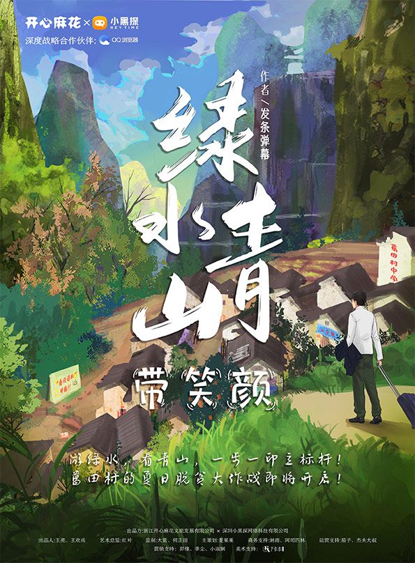 165俱乐部