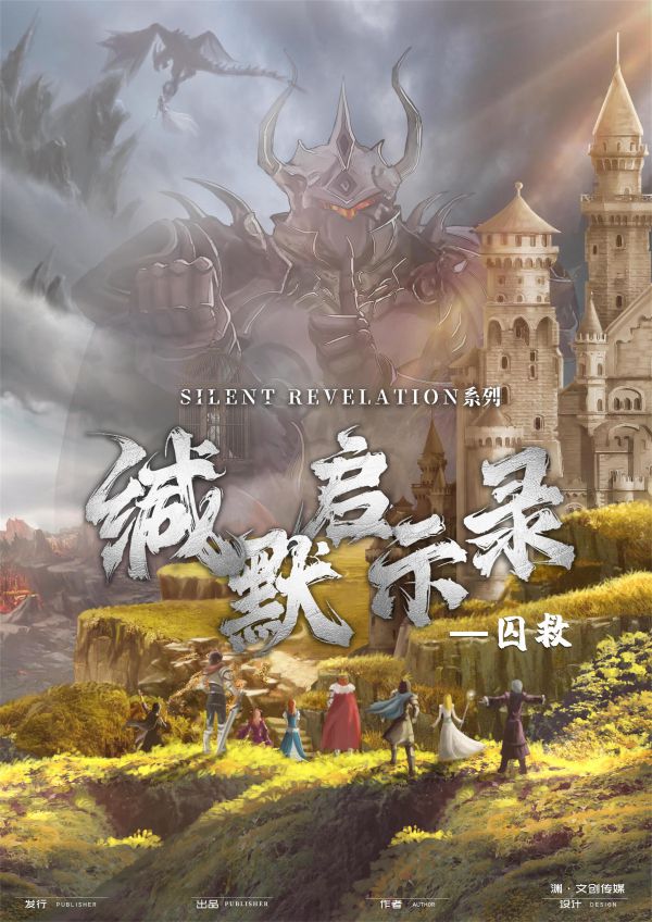 165俱乐部