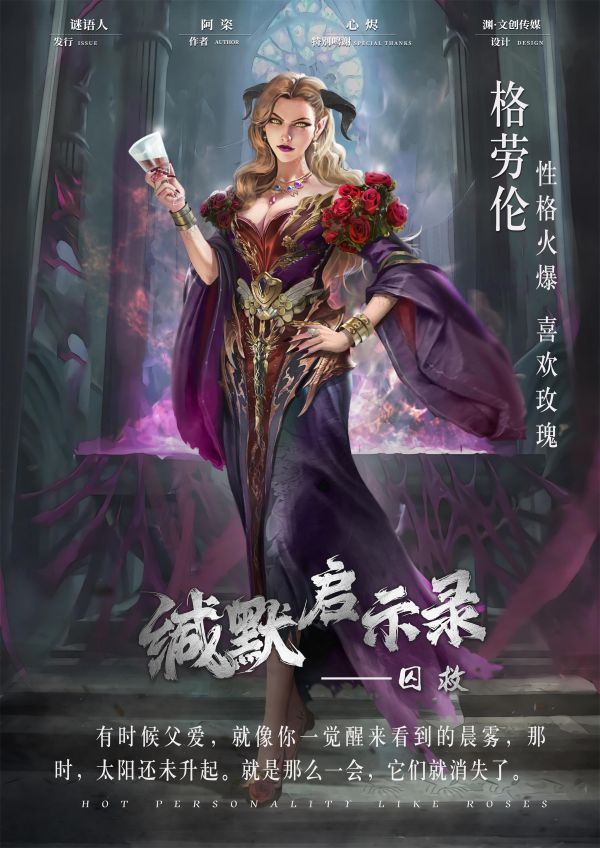 165俱乐部