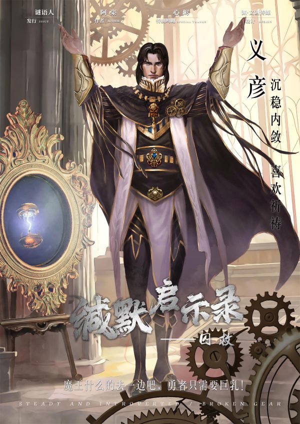 165俱乐部