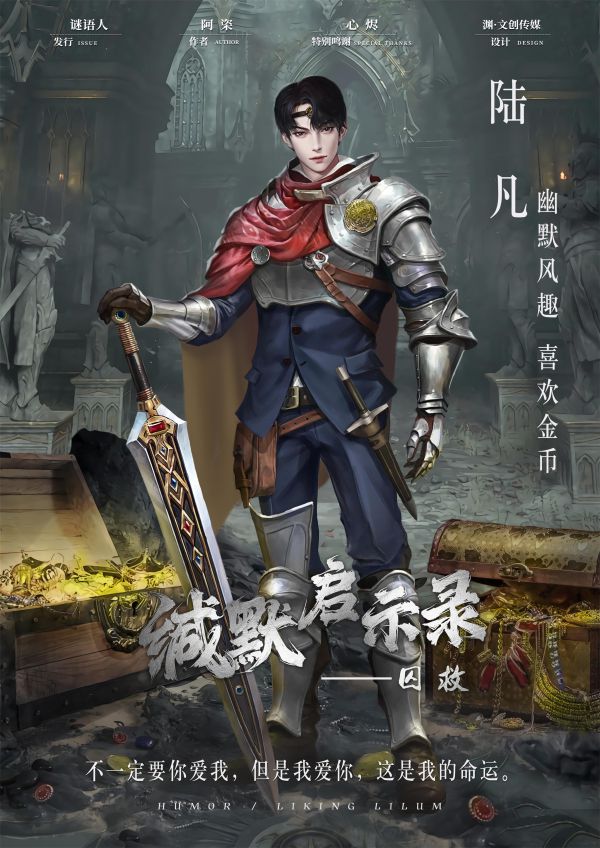 165俱乐部
