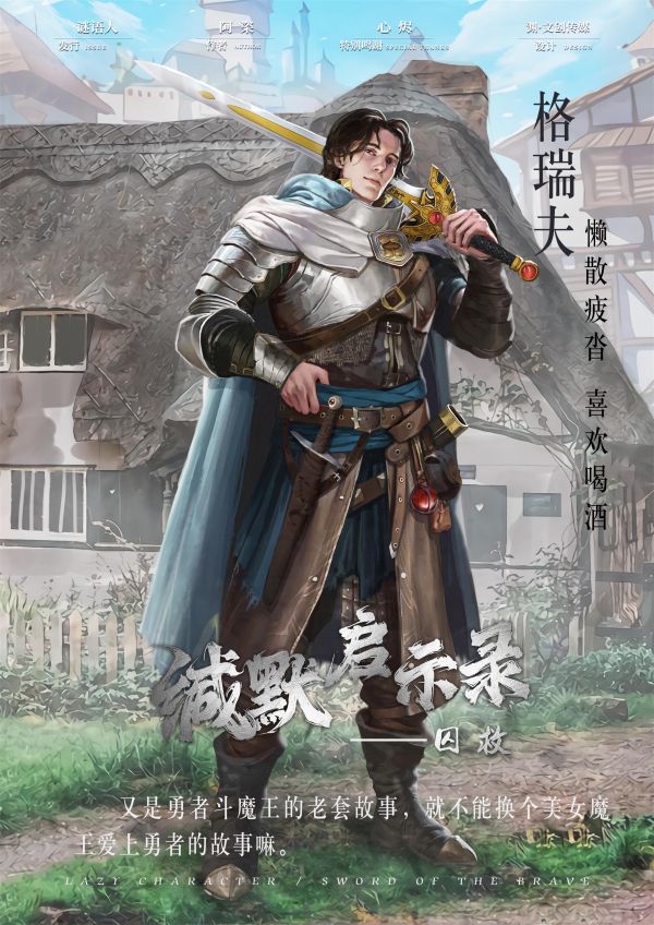 165俱乐部