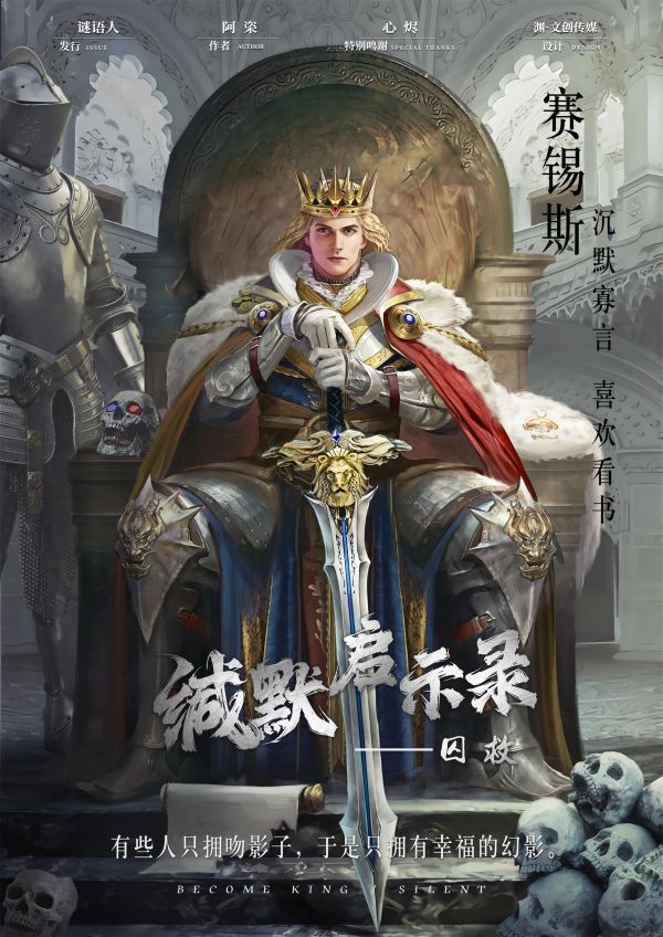 165俱乐部