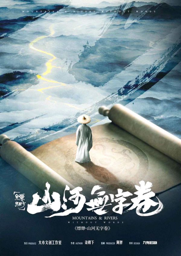 165俱乐部
