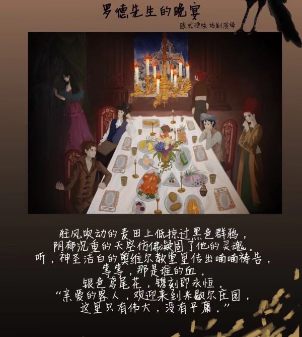 165俱乐部