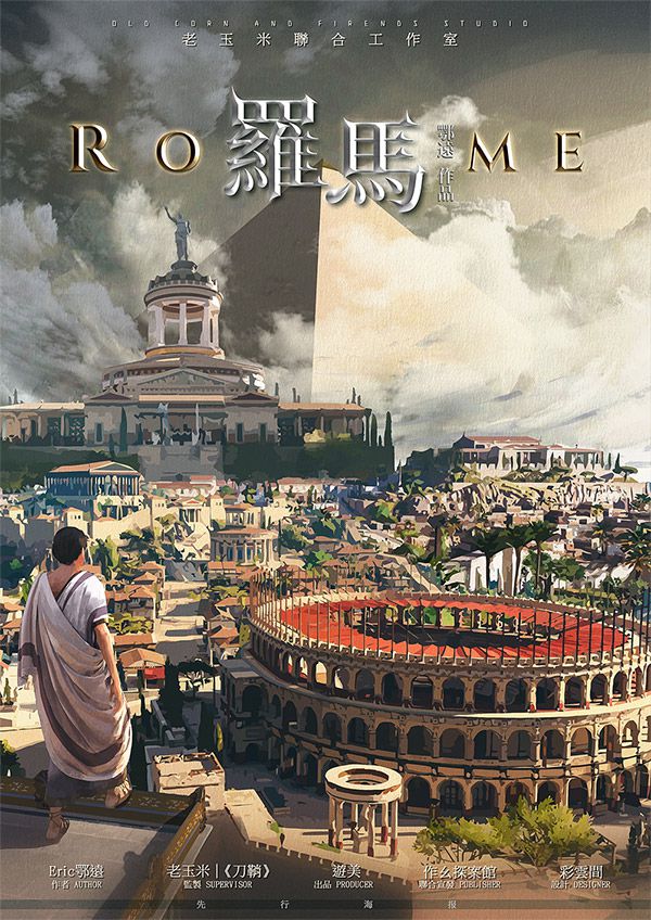 165俱乐部