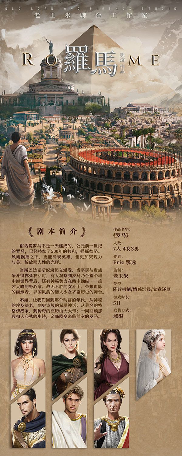 165俱乐部