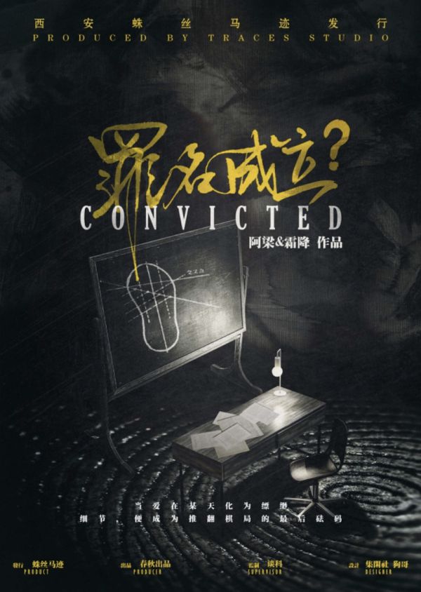 165俱乐部