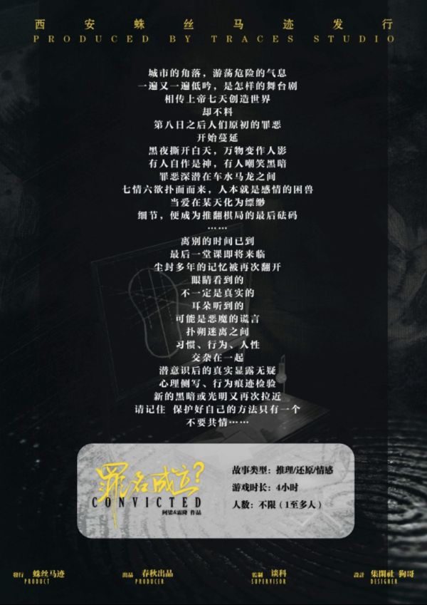 165俱乐部