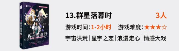 165俱乐部