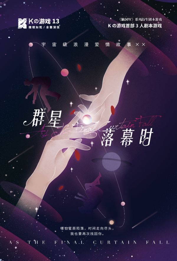 165俱乐部