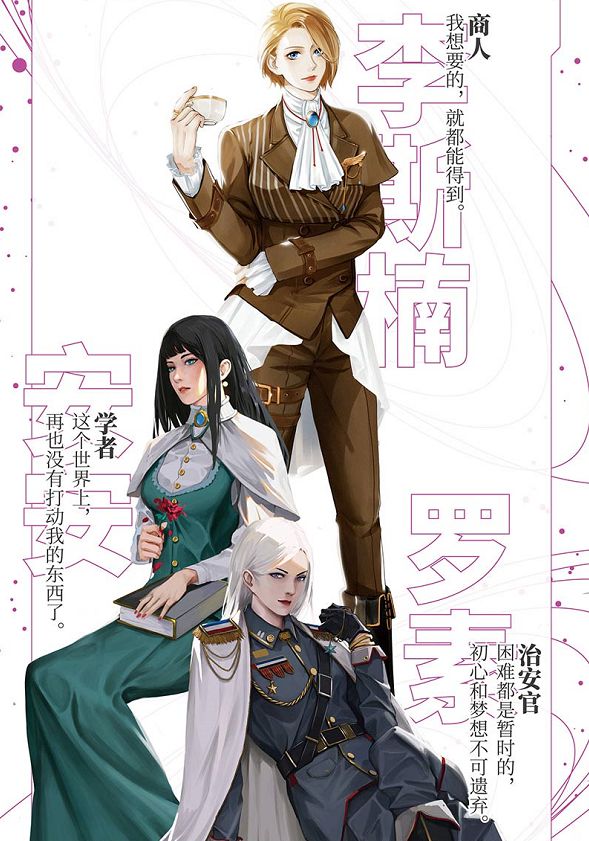 165俱乐部