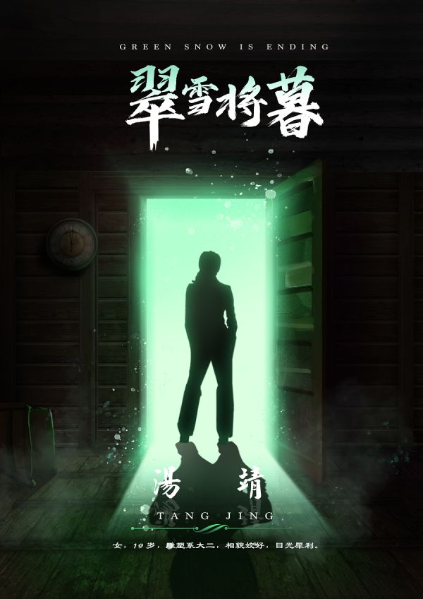 165俱乐部