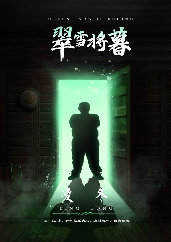 165俱乐部